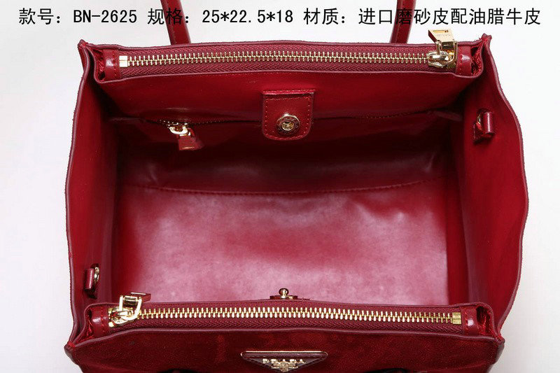 2014 Prada Suede Leather Tote Bag BN2625 red